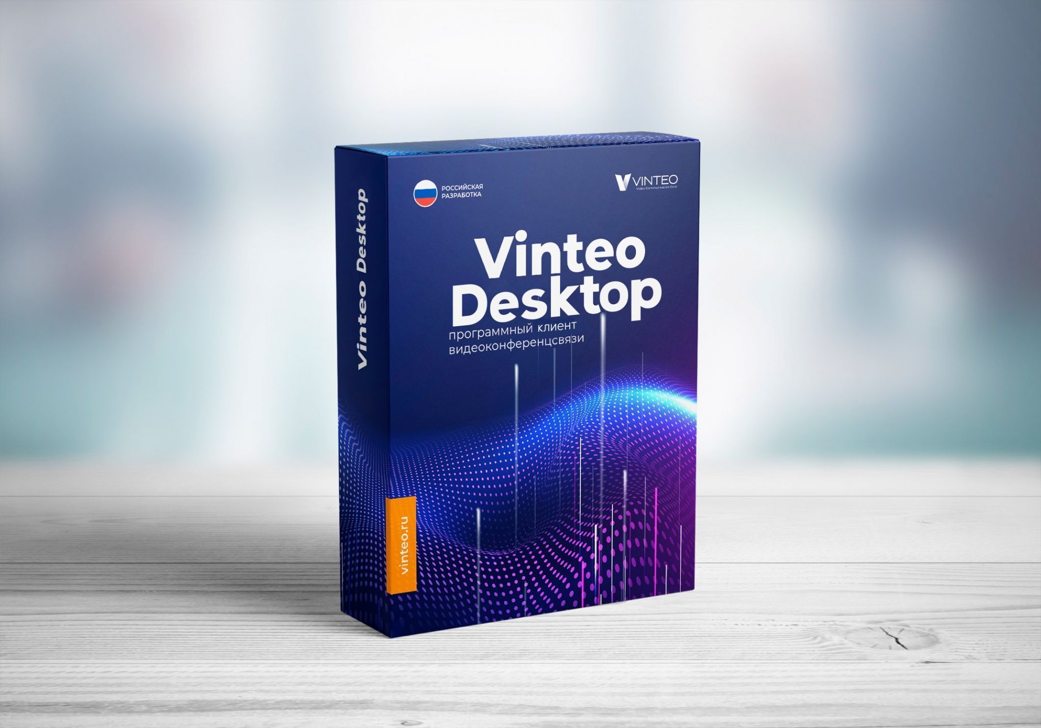 Vinteo Desktop